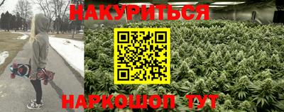 COCAINE Балахна