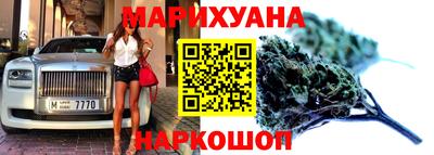 COCAINE Балахна