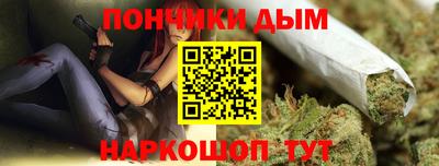 COCAINE Балахна