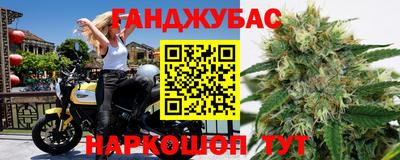 мескалин Балашиха